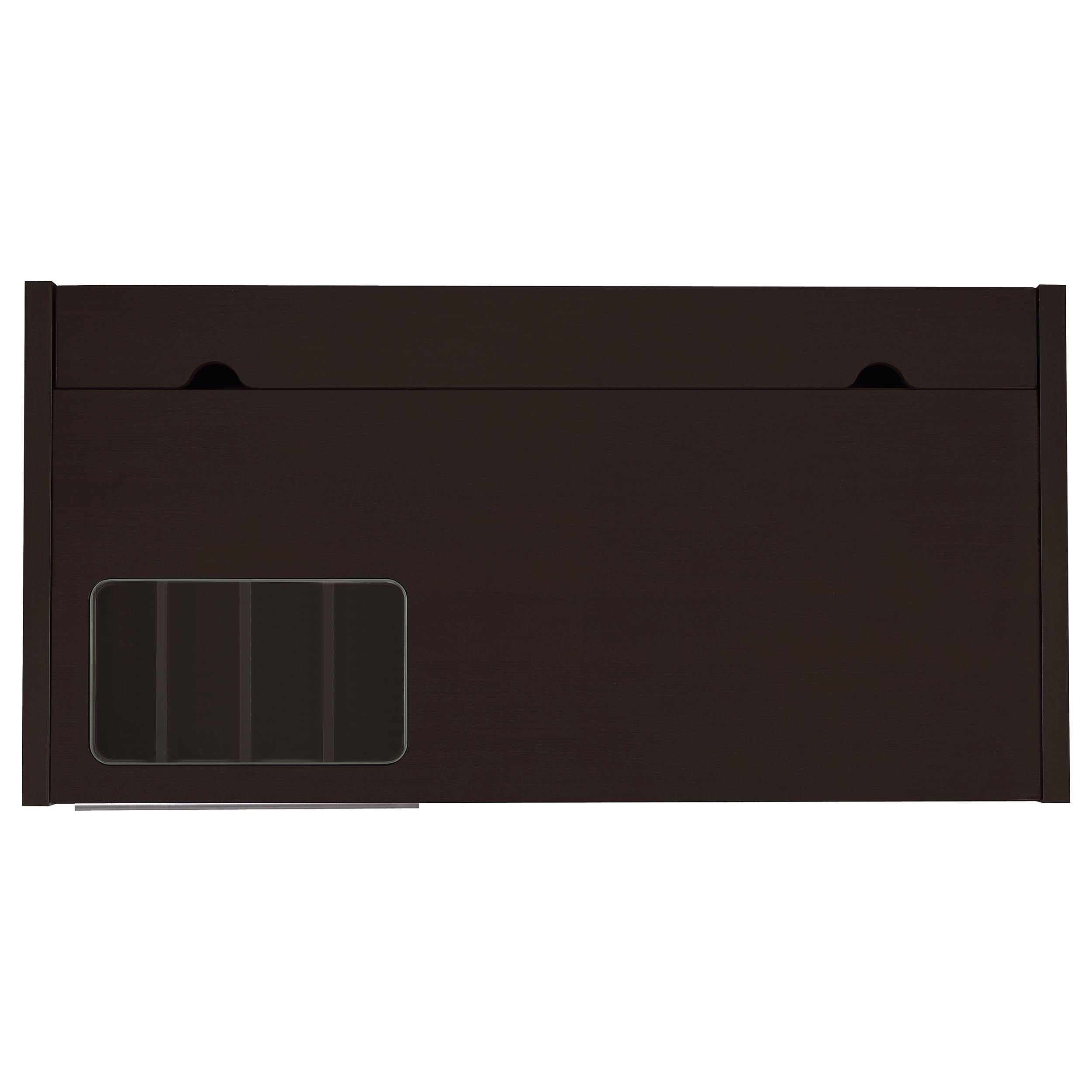 Halston Computer Desk - Ideal Furniture (Fresno,CA)