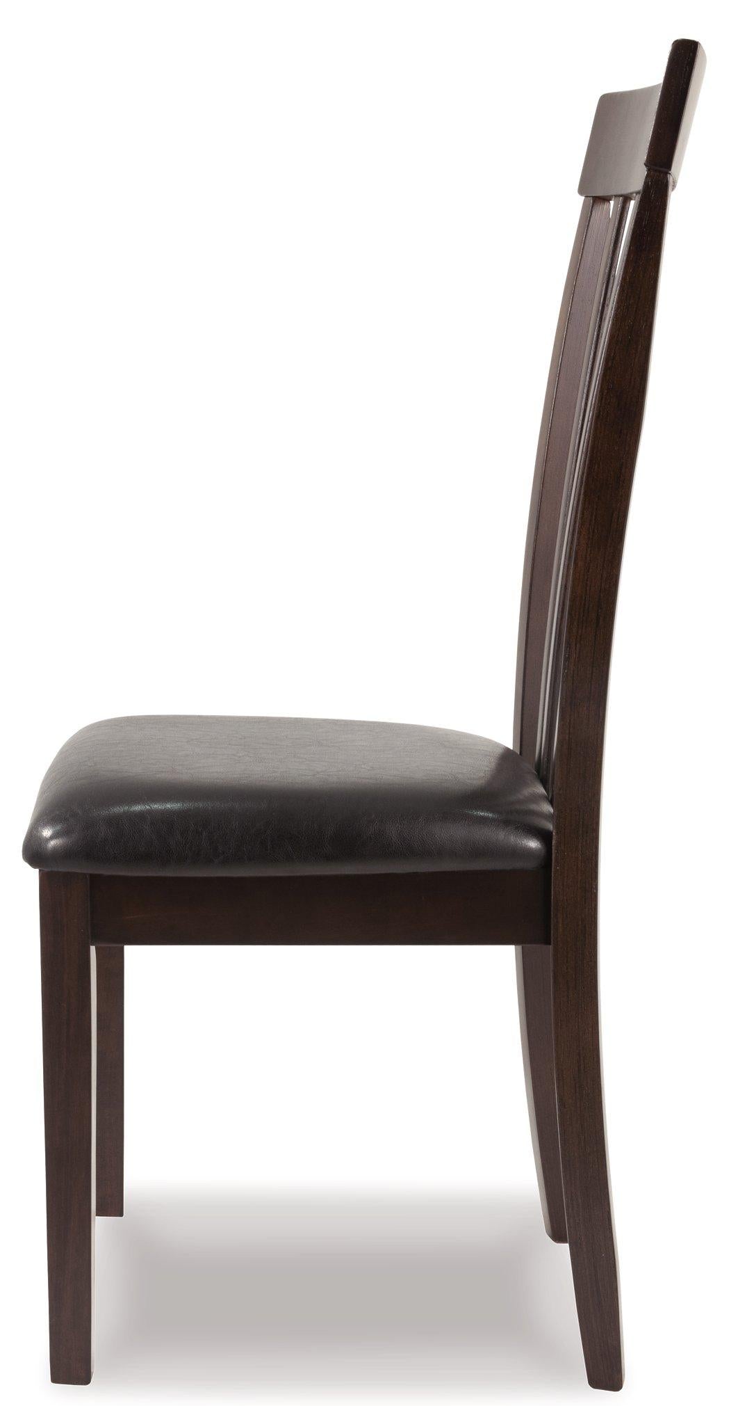 Hammis Dining Chair - Ideal Furniture (Fresno,CA)