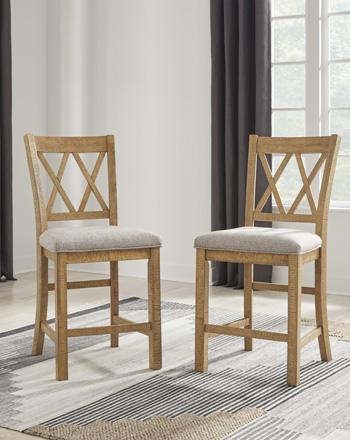 Havonplane Counter Height Barstool - Ideal Furniture (Fresno,CA)