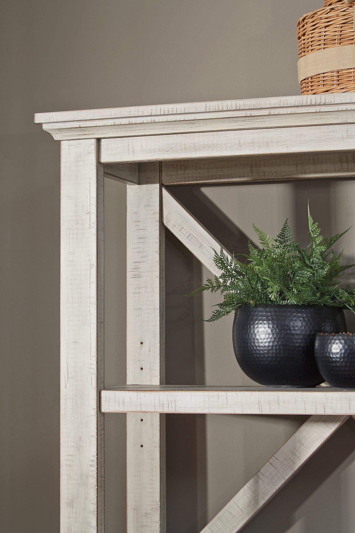 Carynhurst 75" Bookcase - Ideal Furniture (Fresno,CA)