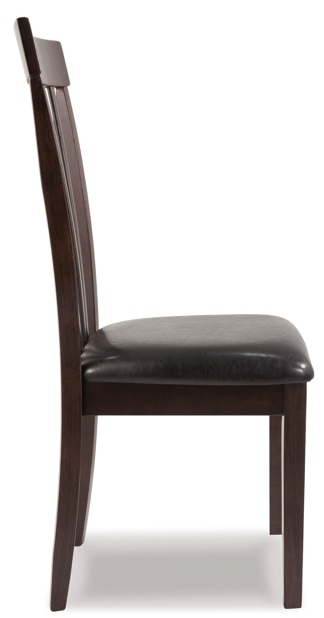Hammis Dining Chair - Ideal Furniture (Fresno,CA)
