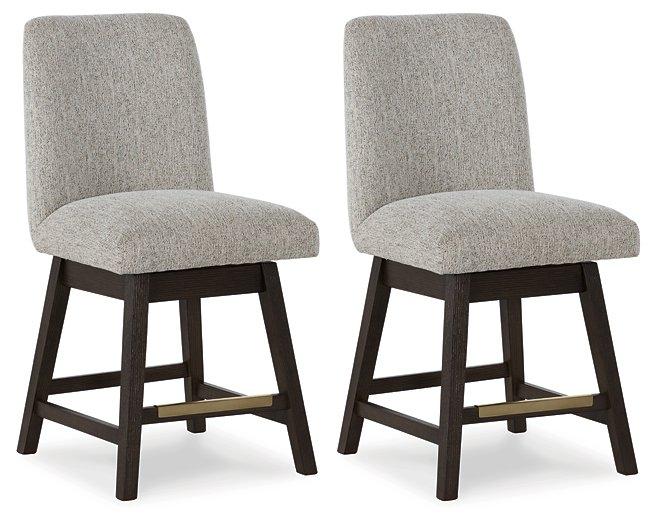 Burkhaus Counter Height Barstool - Ideal Furniture (Fresno,CA)