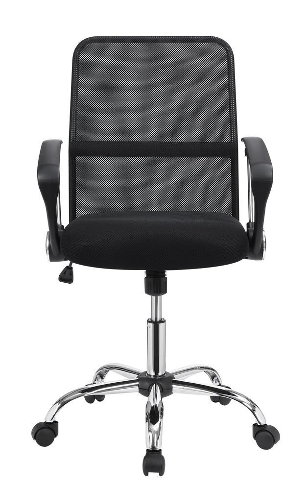 Gerta Office Chair with Mesh Backrest Black and Chrome - Ideal Furniture (Fresno,CA)