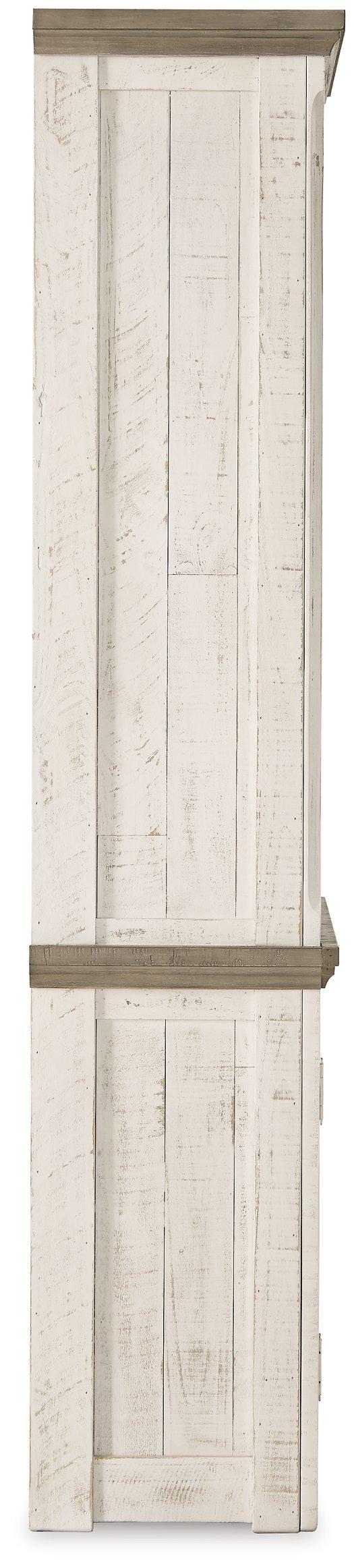 Havalance Right Pier Cabinet - Ideal Furniture (Fresno,CA) 