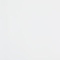 Binterglen Chest of Drawers - Ideal Furniture (Fresno,CA) 