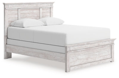 Makidern Bed - Ideal Furniture (Fresno,CA) 