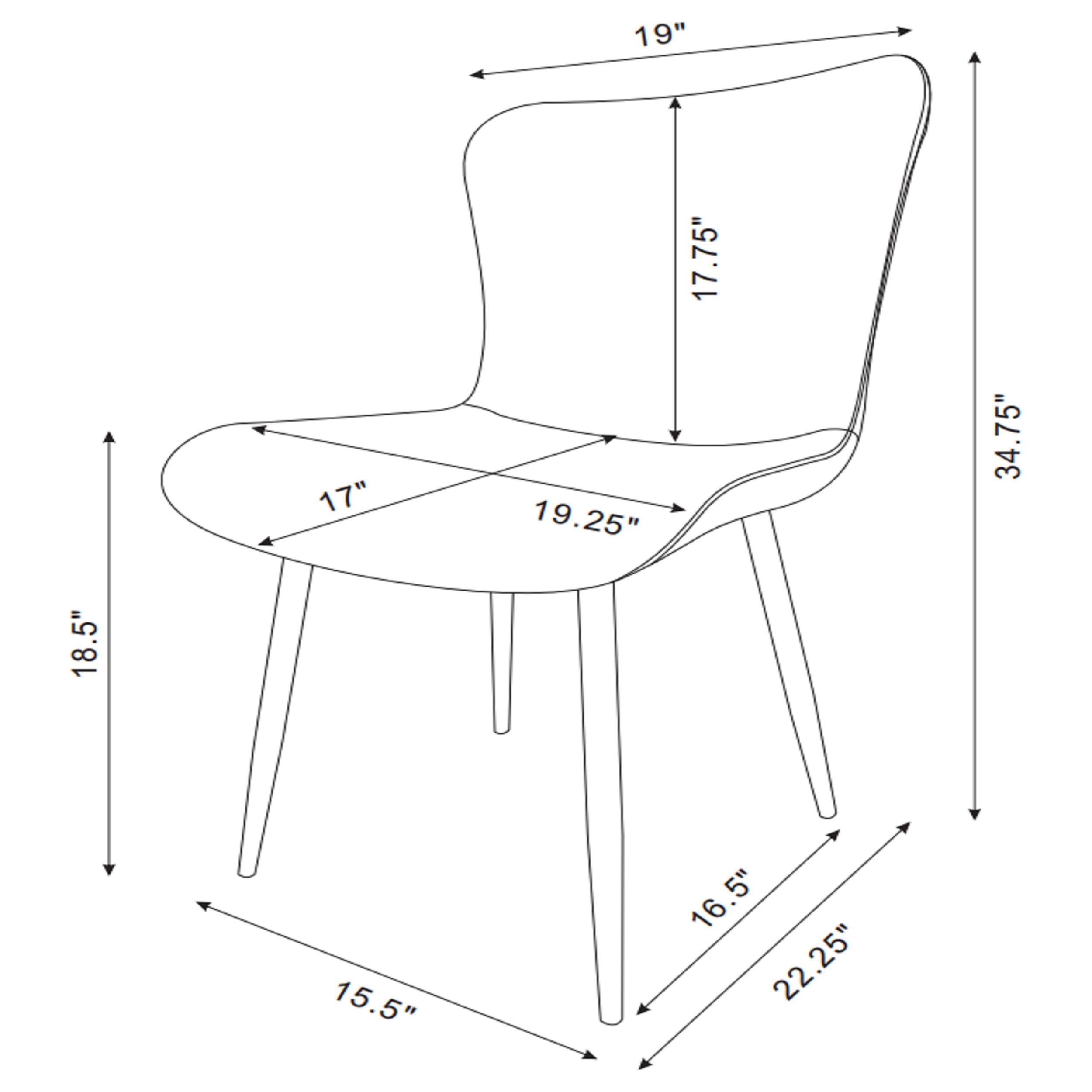 Horizon Side Chairs - Ideal Furniture (Fresno,CA) 