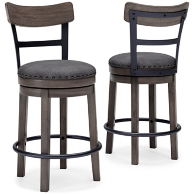 Caitbrook Counter Height Bar Stool - Ideal Furniture (Fresno,CA) 