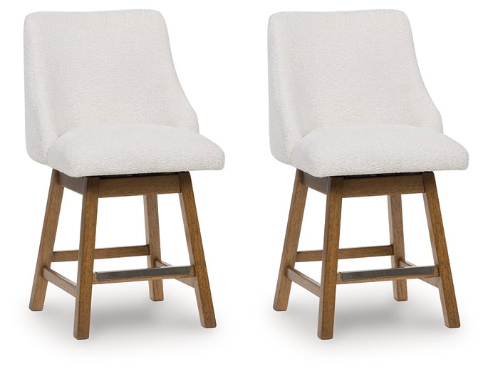 Cabalynn Counter Height Barstool - Ideal Furniture (Fresno,CA) 